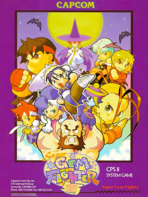 Super Gem Fighter Mini Mix (970904 Asia) Arcade Game Cover